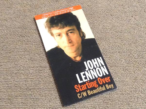 ジョン・レノン'97年国内CDS「スターティング・オーヴァー」_画像1