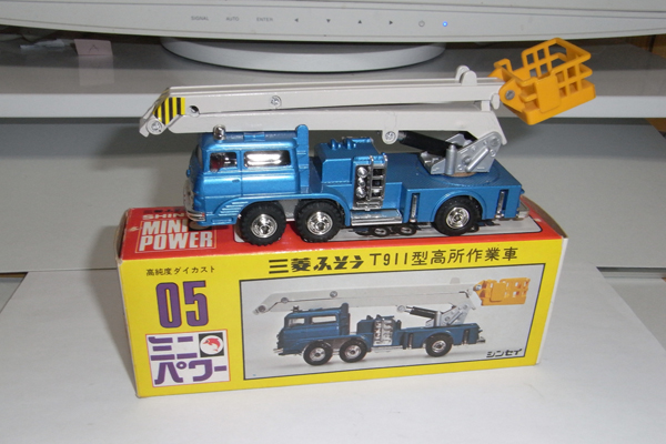 ( collector worth seeing commodity )* out of print goods * new goods unopened * Mini power 05* Mitsubishi Fuso T911 type high place operation car ( finest quality beautiful goods )( super valuable goods )( price exist commodity )