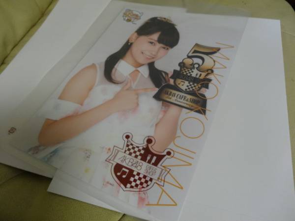 AKB48カフェ＆ショップ生写真ポスター第96弾小嶋真子_画像1