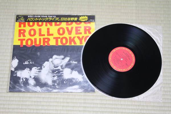 ハウンドドッグ 　昔のライブ　ROLL OVER TOUR TOKYO_画像1