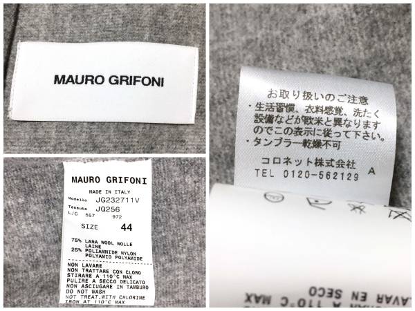 美品◆MAURO GRIFONI マウログリフォーニ ストライプ フランネルウール ジャケット 44/グレー/MA-1風//イタリア製/株式会社コロネット代理_画像3