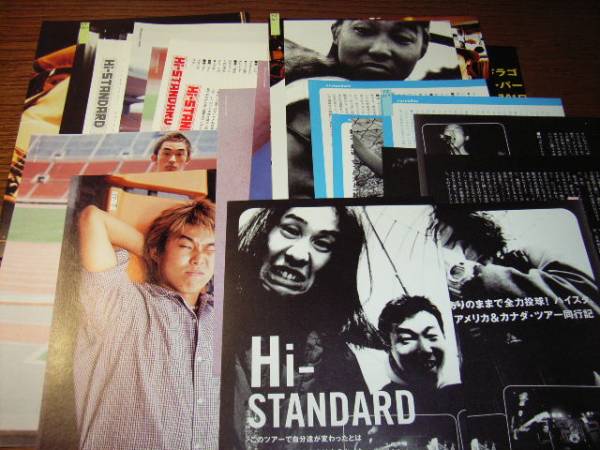 Hi-STANDARD '96~'99切り抜き49P ハイスタ★KEN YOKOYAMA NAMBA69 AIR JAM*_画像1