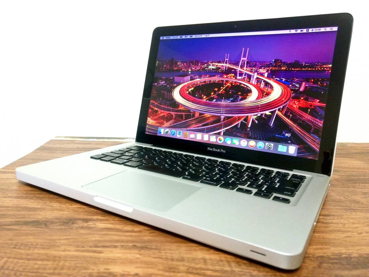 Apple MacBook Pro 2012 13インチ 2.9GHz Core i7 MD102J/A 8GB 750GB