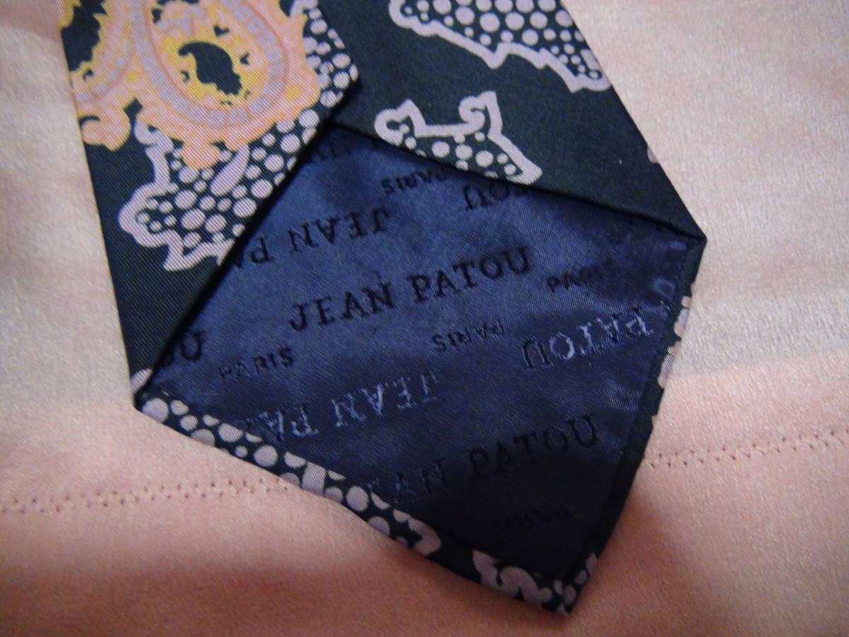 item_image_7