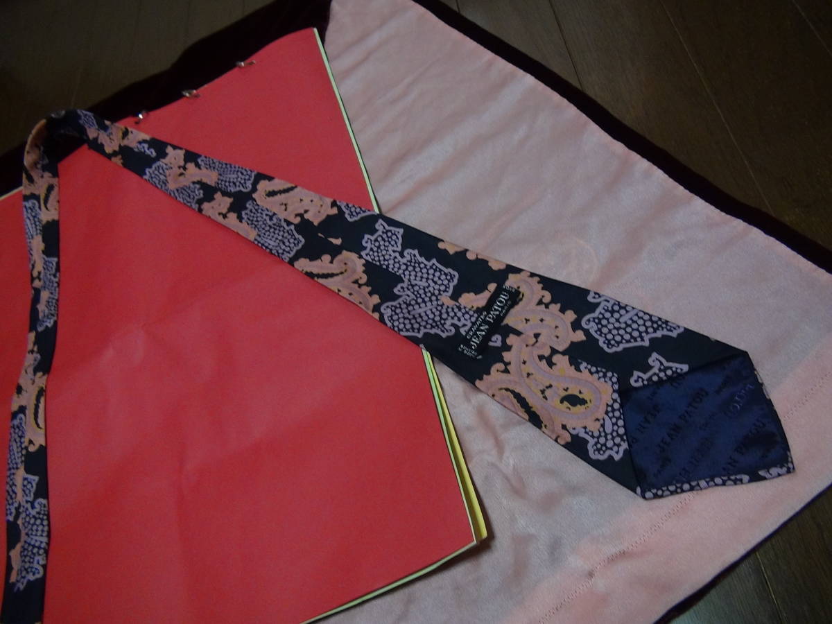 item_image_9