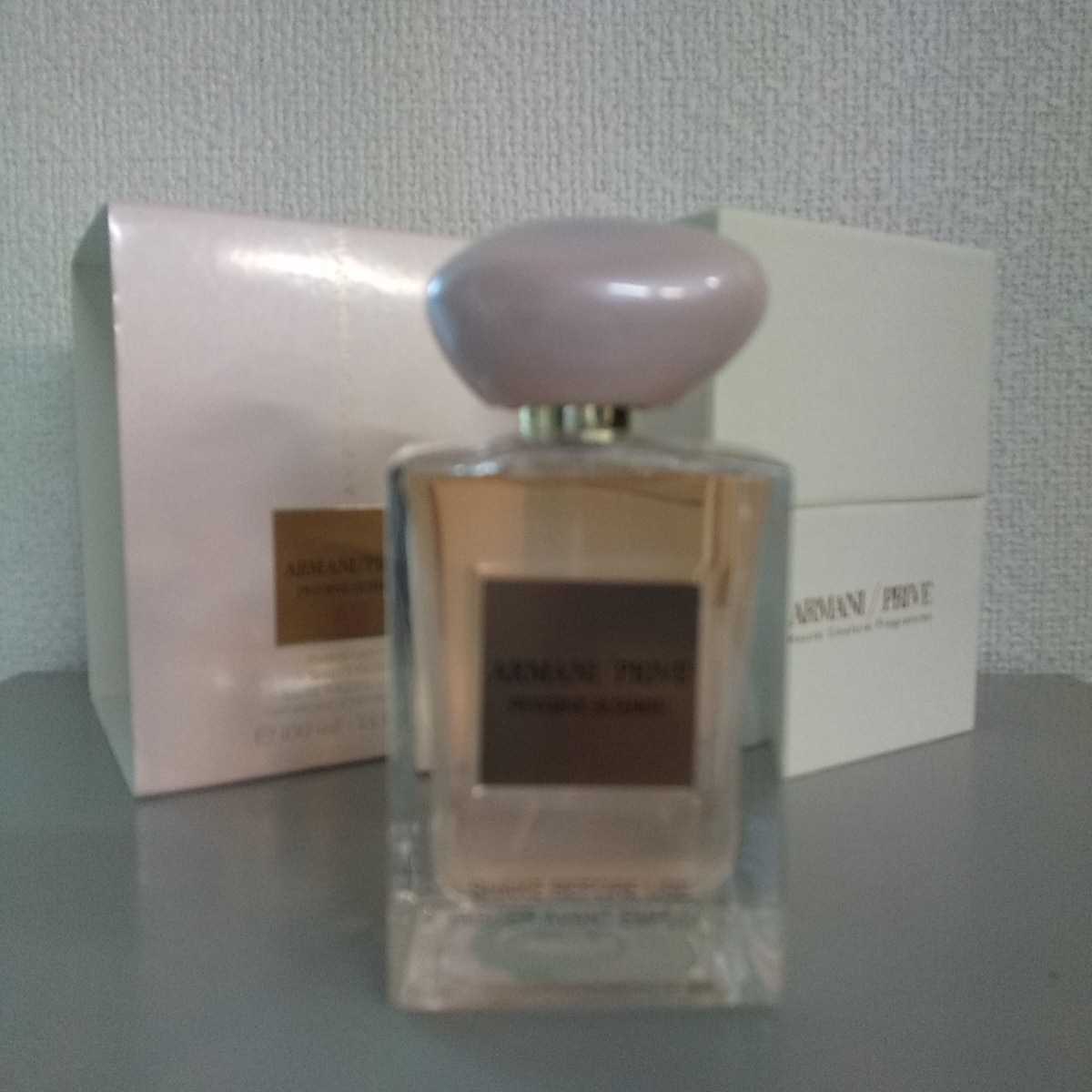 アルマーニの香水100ml（¥15,880） - www.notunprithivi.com