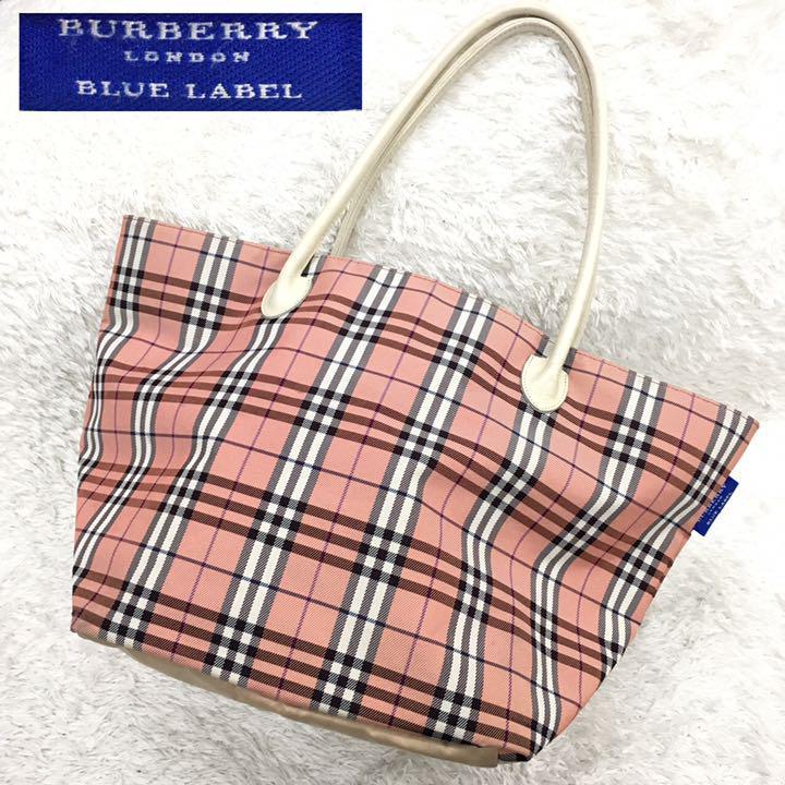 BURBERRY LONDON BLUE LABEL バーバリー ロンドン ブルーレーベル トートバッグ レザー×ナイロン チェック 大容量 三陽商会  日本製