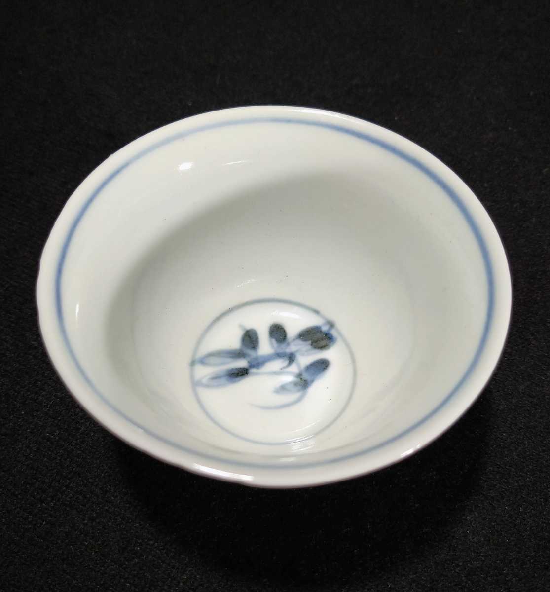 古伊万里 染付 角福 網目文 煎茶碗 5客揃 時代箱 茶器 煎茶道具 古伊万里 染付 角福 網目文 煎茶碗 5客揃 時代箱 茶器 煎茶道具