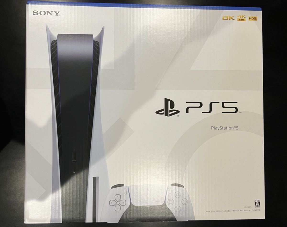 即日発送 新品未開封　SONY PlayStation5 CFI-1100A01 レシートあり PS5 プレステ5 ディスクドライブ搭載モデル プレイステーション5 本体_画像1