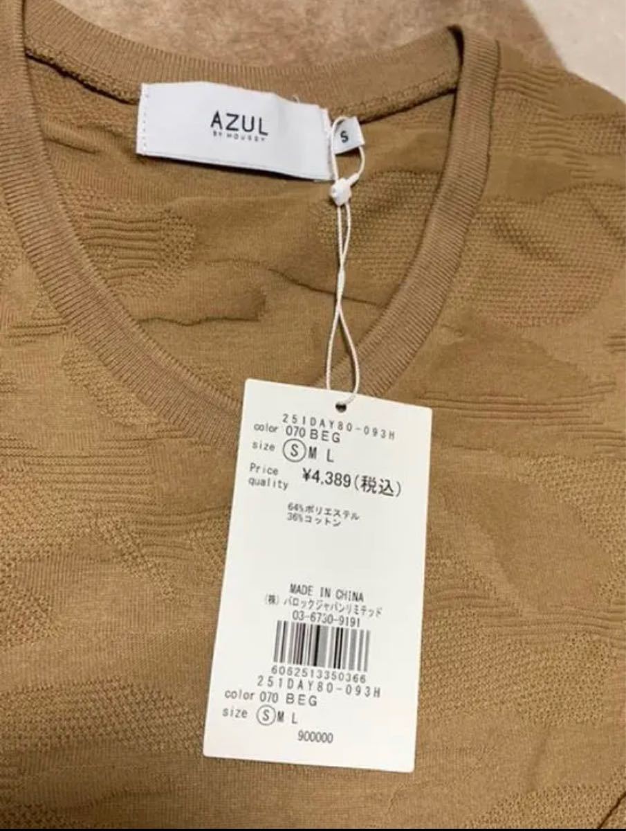 AZUL by moussy メンズSサイズ　新品