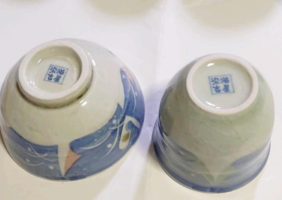 【大人気】【極美品】【残り僅か】猫屋染吉 キャット Cat 陶器 湯呑 湯呑み 茶碗 骨董品 和食器 伝統工芸品