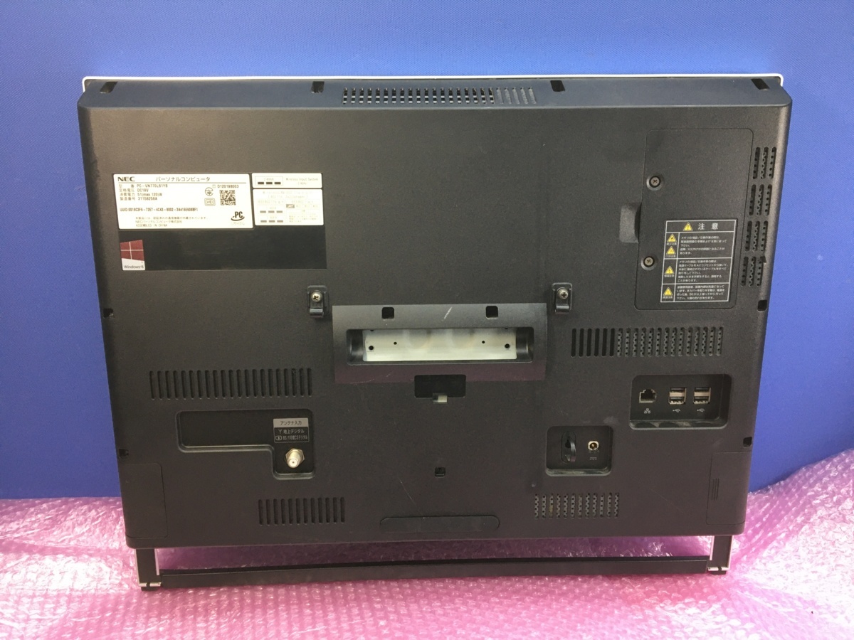 安い購入 NEC ValueOne MT PC-MT4006A ディスクトップパソコン pantum.rs