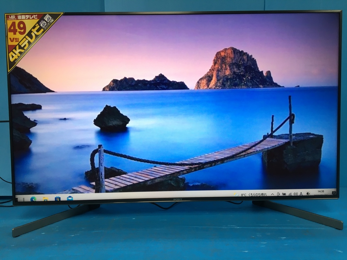 SONY BRAVIA 49型】2020年製 KJ-49X9500G-