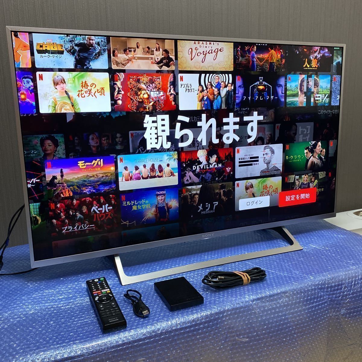 【セール】 SONY JK-43X8000E 2017年製 43インチ テレビ
