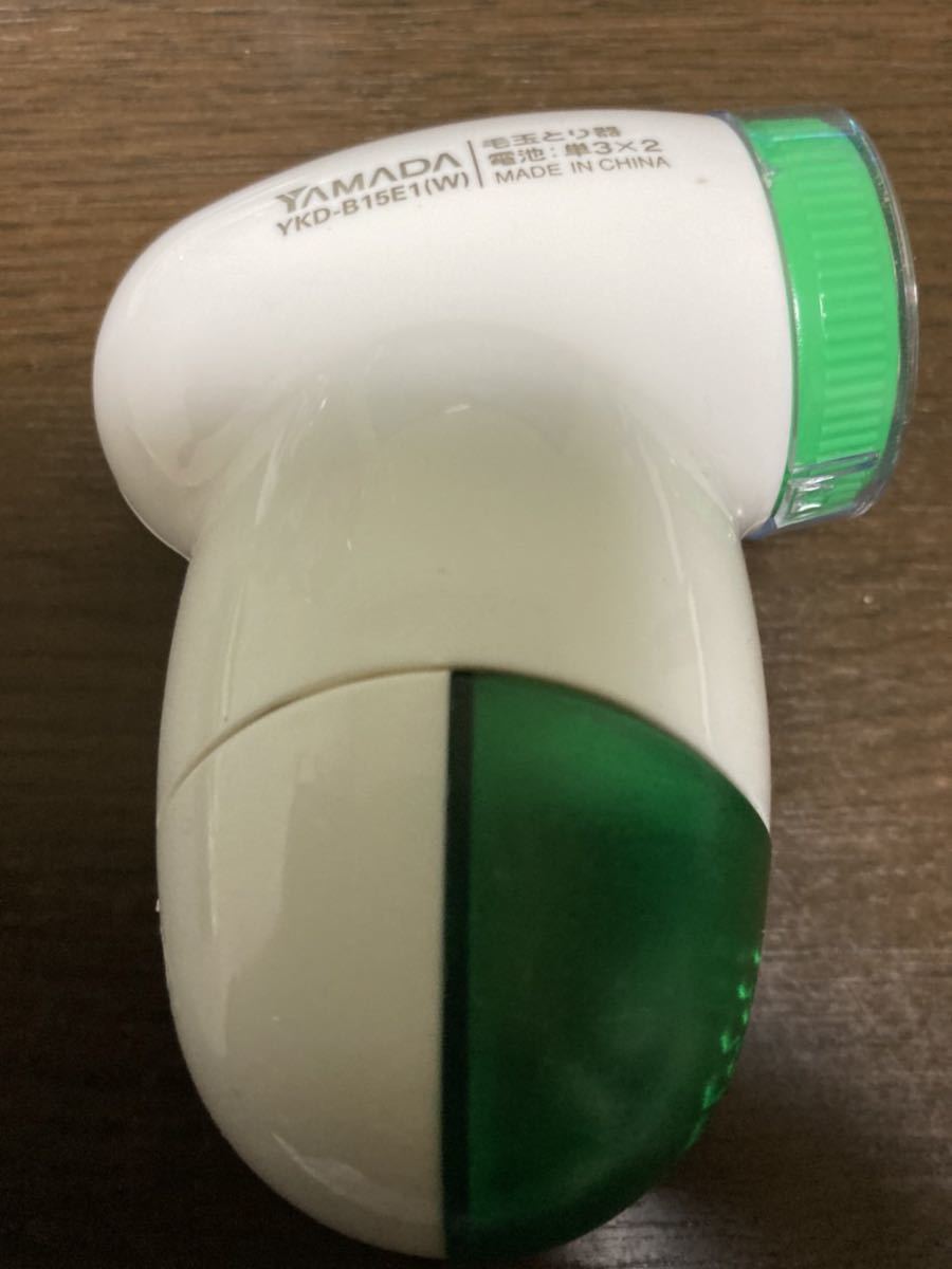 item_image_6