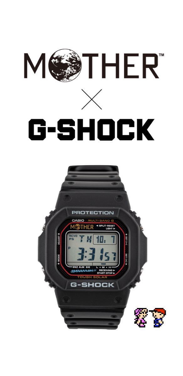 GW-M5610UMOT21-1JR MOTHER × G-SHOCK マザー Gショック-