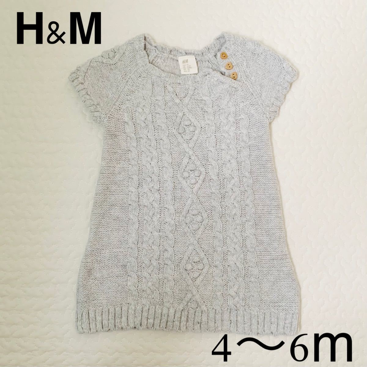 H&M  /  4〜6m 半袖 ニットワンピース