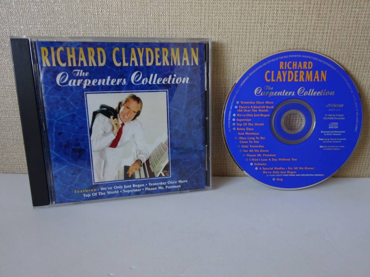used CD / リチャード・クレイダーマン RICHARD CLAYDERMAN カーペンターズ・コレクション CARPENTERS /ロジャーニコルズ ポールウィリアム_画像1