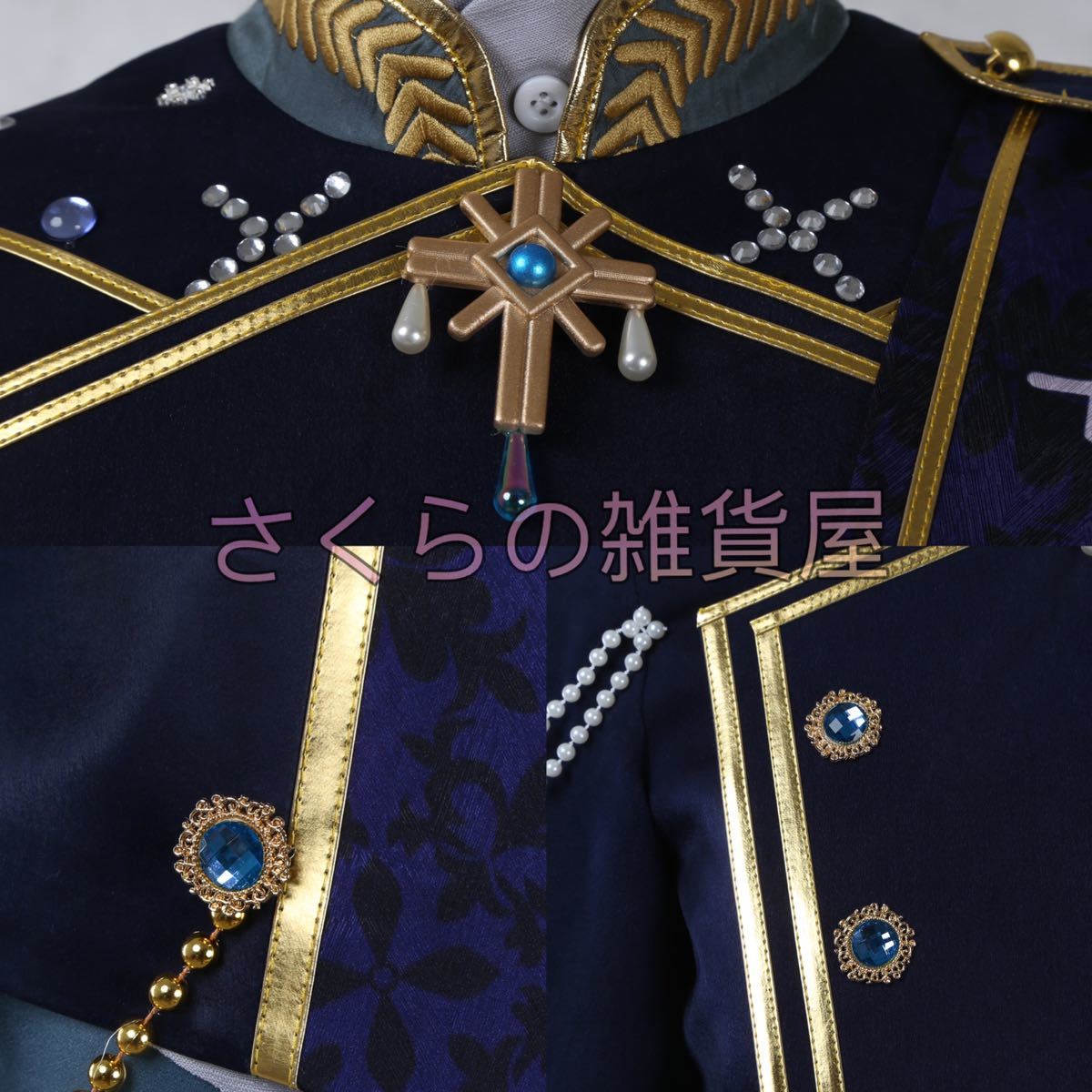 あんさんぶるスターズ!! あんスタ 静寂の黒雪 朔間凛月 朔間零 あんさんぶるスターズ!! あんスタ 静寂の黒雪 朔間凛月 朔間零