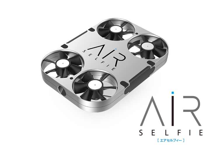 新品・希少商品】AIR SELFIEが、ラジコンで登場です 新品・希少商品】AIR SELFIEが、ラジコンで登場です