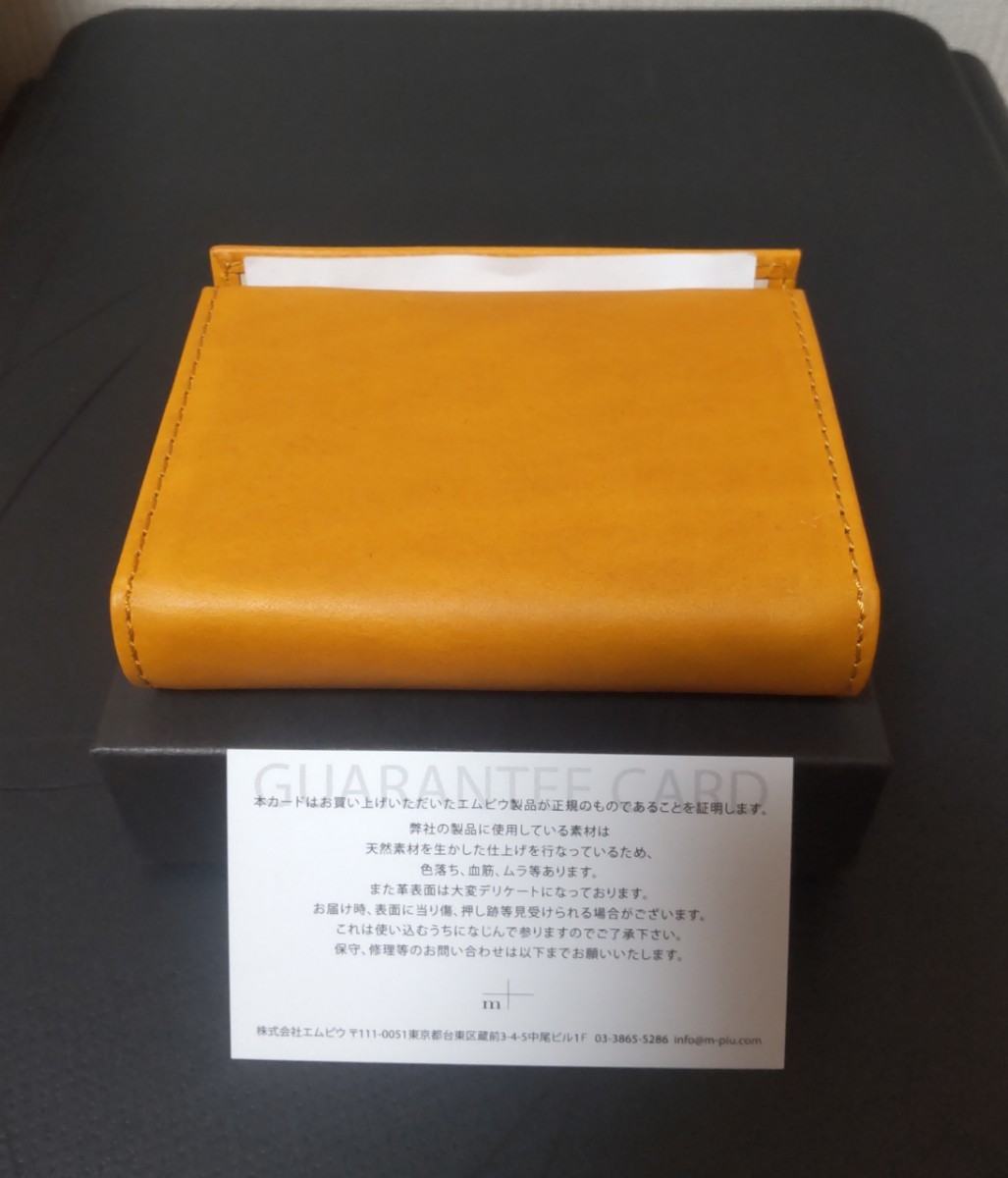 新品【エムピウ】ナポリ m+ミッレフォッリエP25 人気色ナポリ 新品【エムピウ】ナポリ m+ミッレフォッリエP25 人気色ナポリ