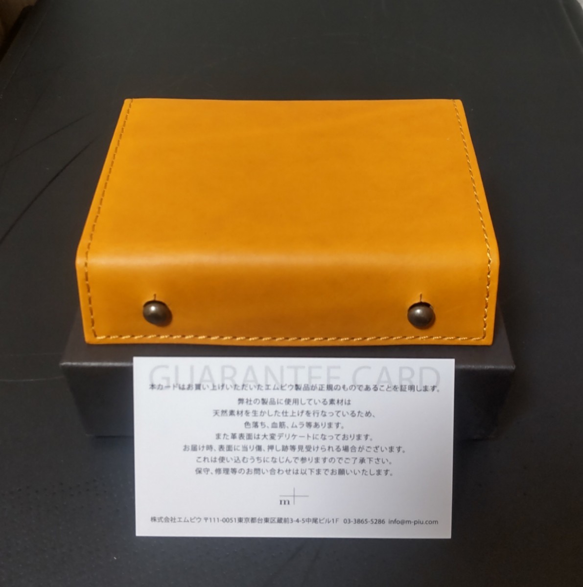 新品【エムピウ】ナポリ m+ミッレフォッリエP25 人気色ナポリ×ベージュ