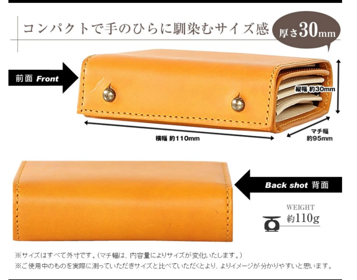 新品【エムピウ】大容量モデルP30 限定色 ナポリ×イエロー m+ 新品【エムピウ】大容量モデルP30 限定色 ナポリ×イエロー m+