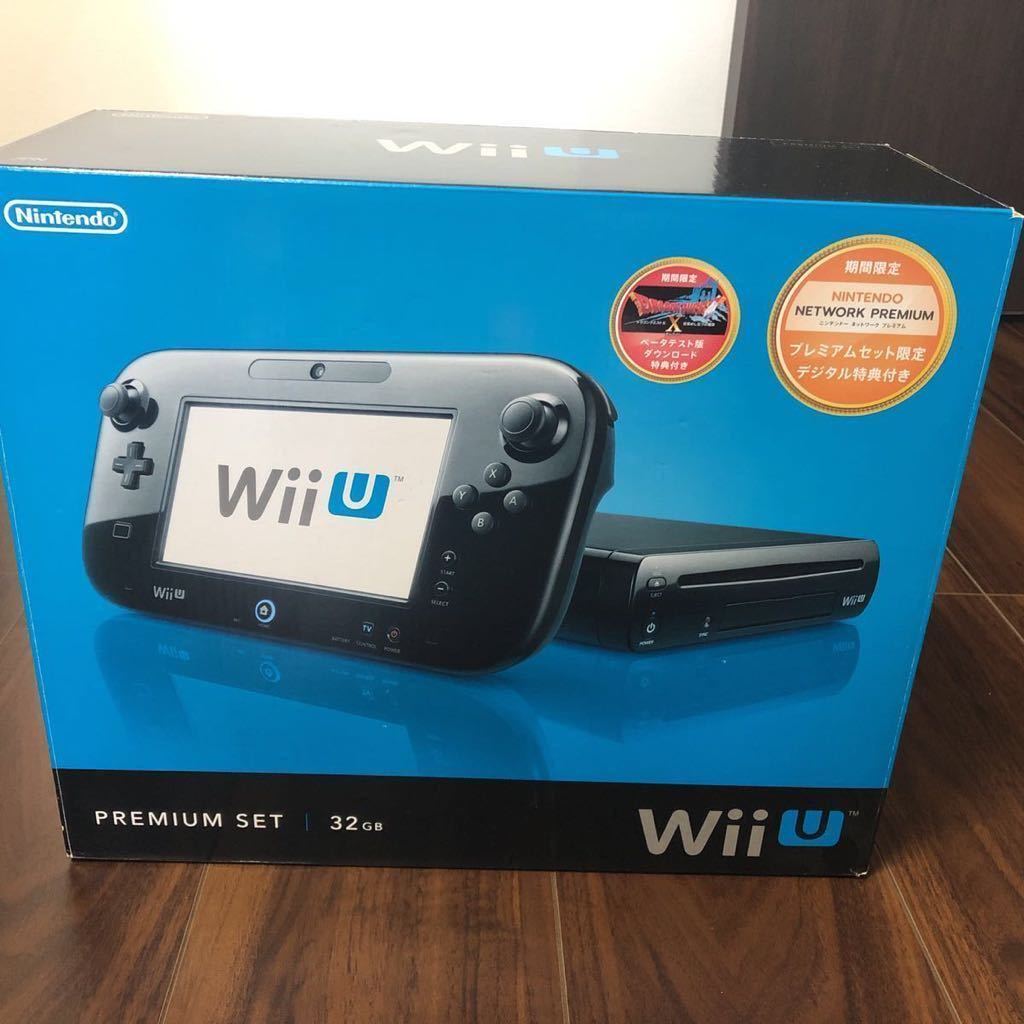 WiiU 32GB 本体　ソフト 付き　Wii 本体