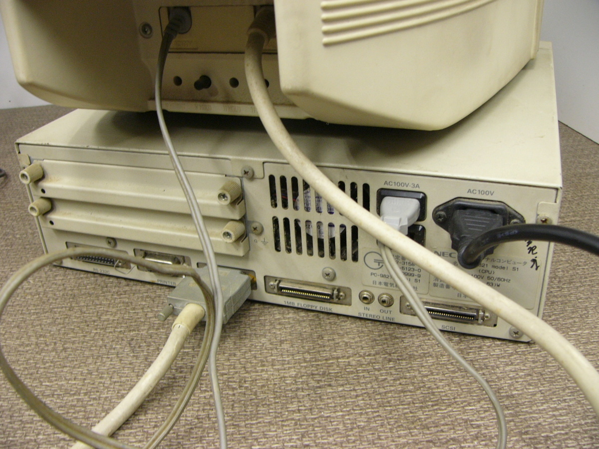 PC-9821 本体 PC-KD854 モニター セット 通電のみ確認 ジャンク 