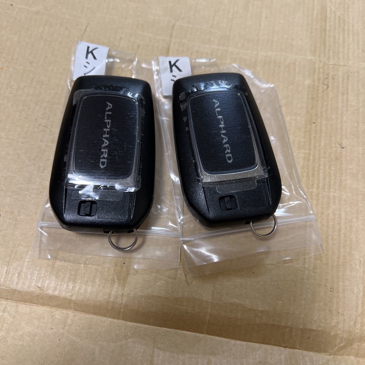 未使用保管品☆送料無料☆ 30アルファード後期 左右パワースライドドア