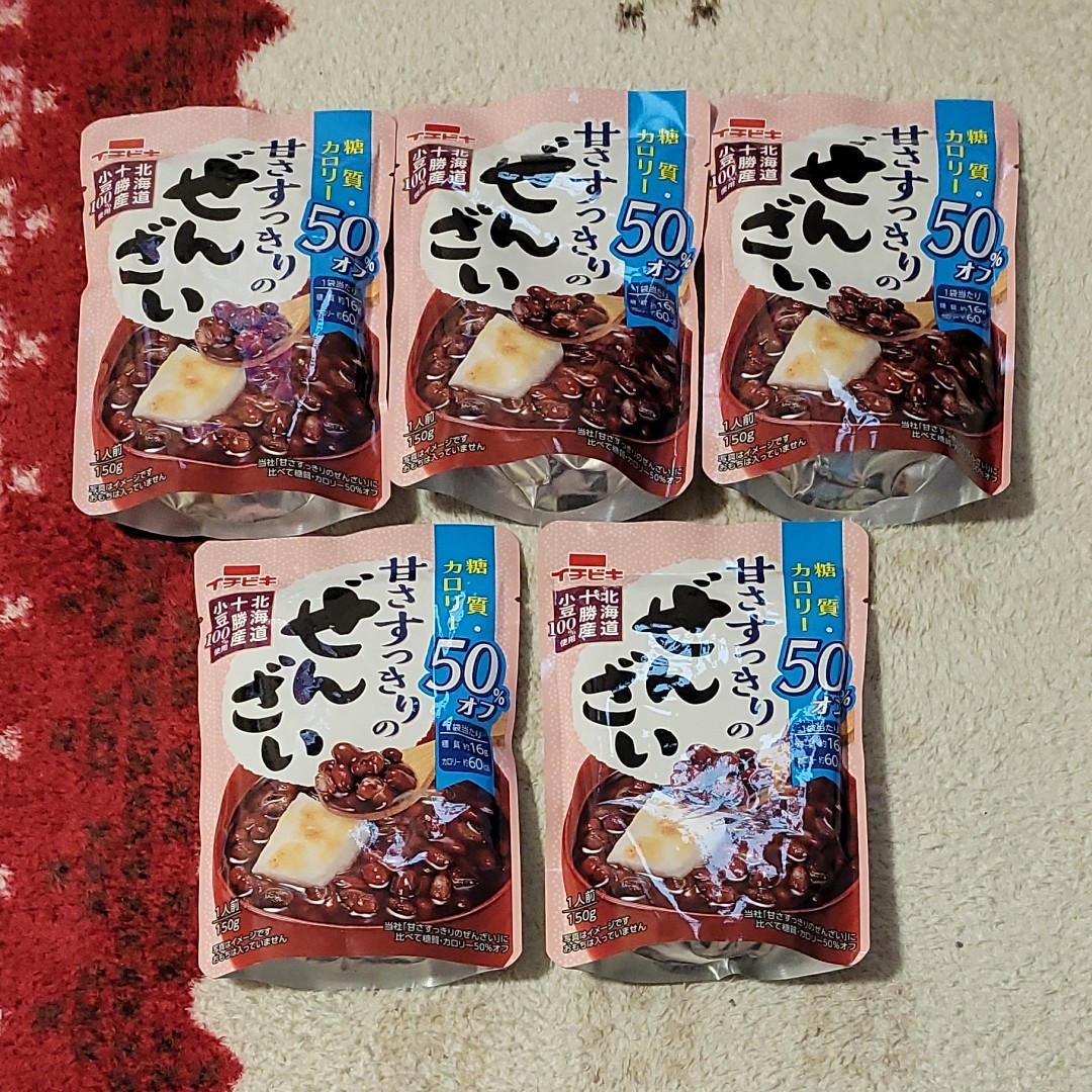 人気商品は イチビキ 甘さすっきりの糖質カロリー50％オフ ぜんざい 150g yashima-sobaten.com