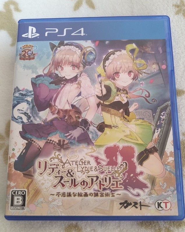 ★中古PS4ソフト【リディー&スールのアトリエ】★