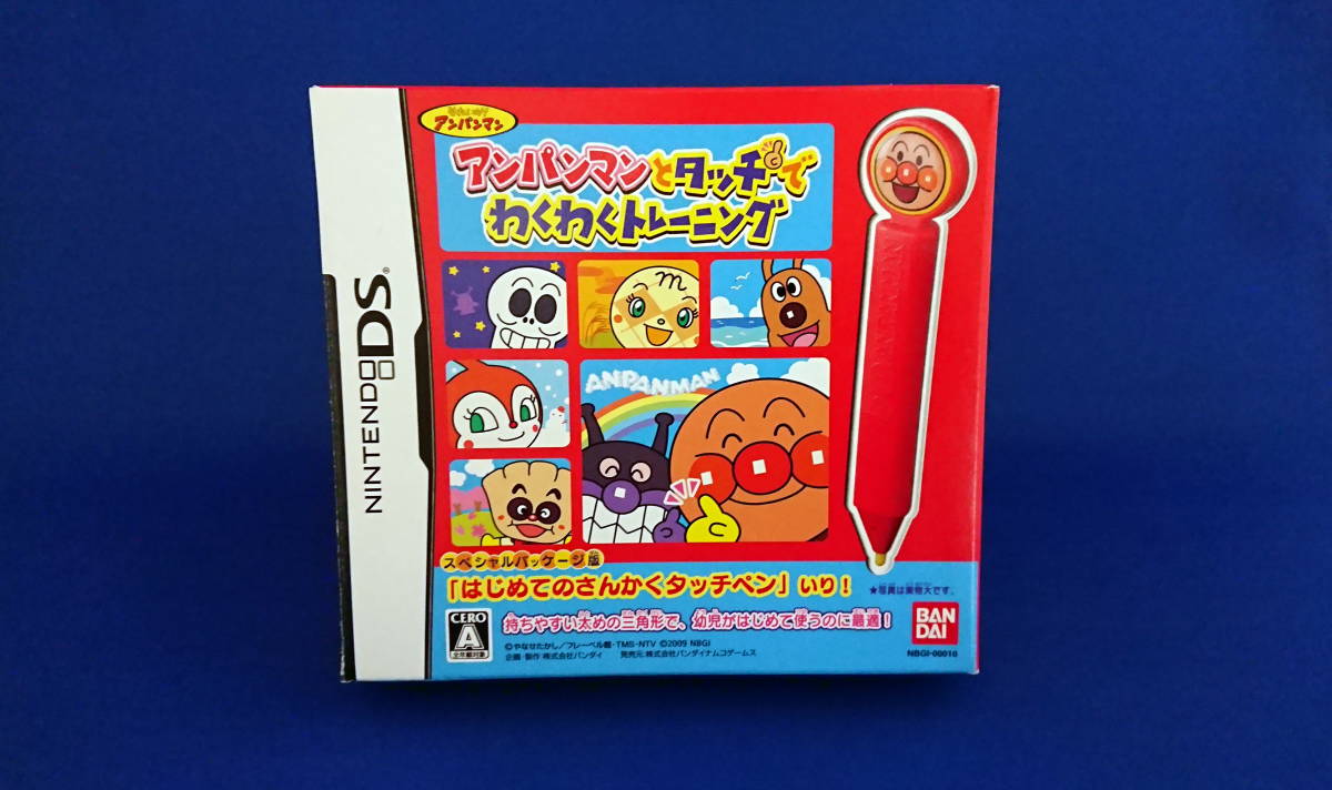 展示品 Ds ソフト アンパンマンとタッチでわくわくトレーニング さんかくタッチペン付き 即決 大人気 おもちゃ ゲーム ゲーム Cmsv 展示品 Ds ソフト アンパンマンとタッチでわくわくトレーニング さんかくタッチペン付き 即決 大人気 おもちゃ ゲーム ゲーム Cmsv