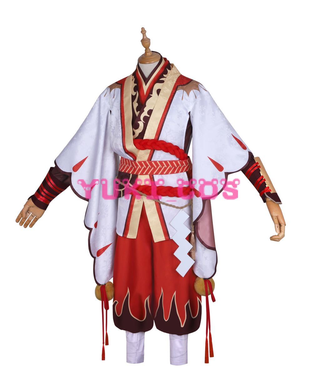陰陽師 鬼滅の刃コラボ式神 竈門炭治郎 コスプレ衣装 送料無料