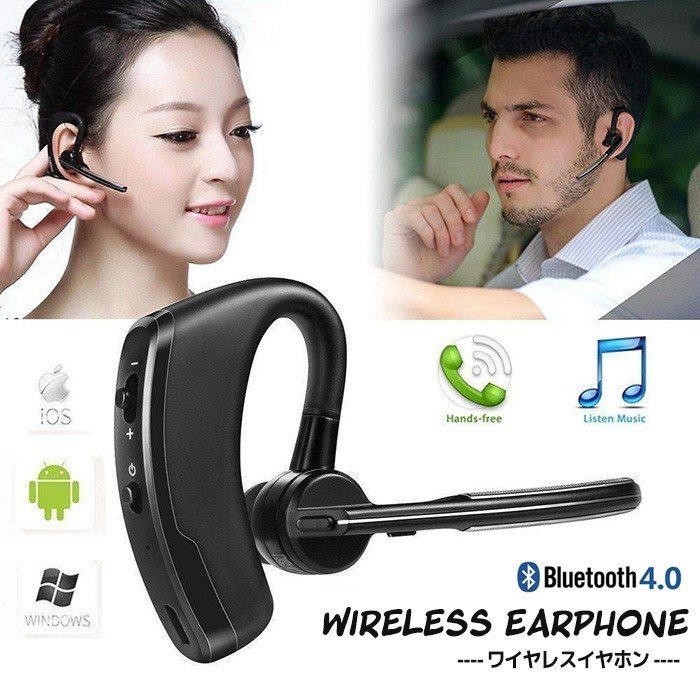 1円から！送料無料！ワイヤレスイヤホン 片耳 Bluetooth 超軽量デザイン コンパクト マイク内蔵 iPhone Android 音楽 通話 通勤通学_画像4