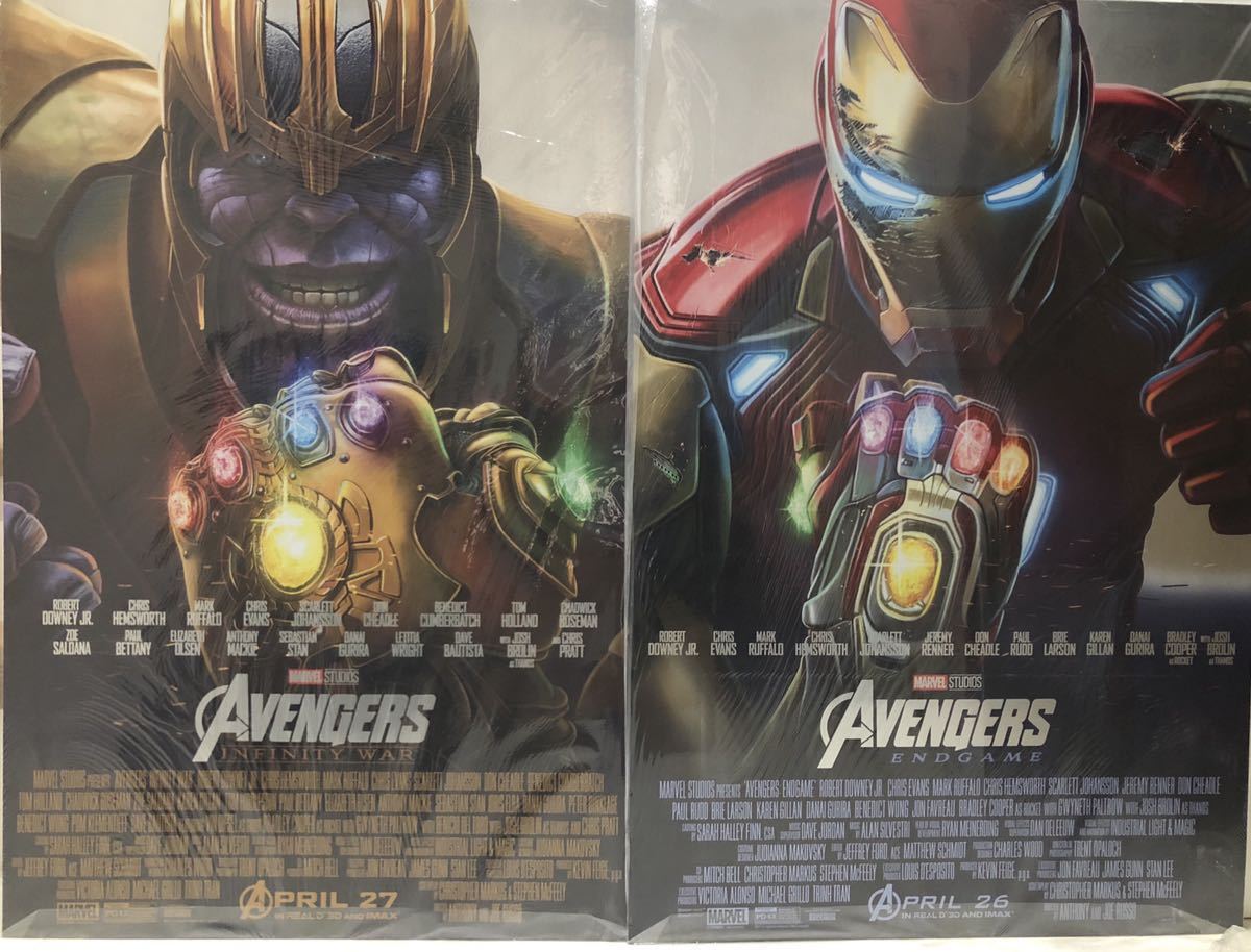アベンジャーズ インフィニティウォー エンドゲーム アルミニウム プリント セット アイアンマン サノス 検 MONDO ポスター メタル