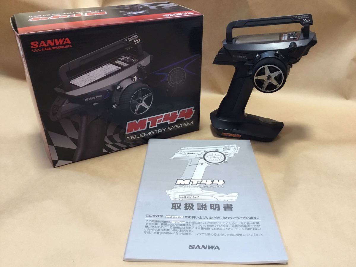 ☆②サンワ MT-44 プロポのみ 送信機 SANWA 2.4GHz www.gastech.com.tr