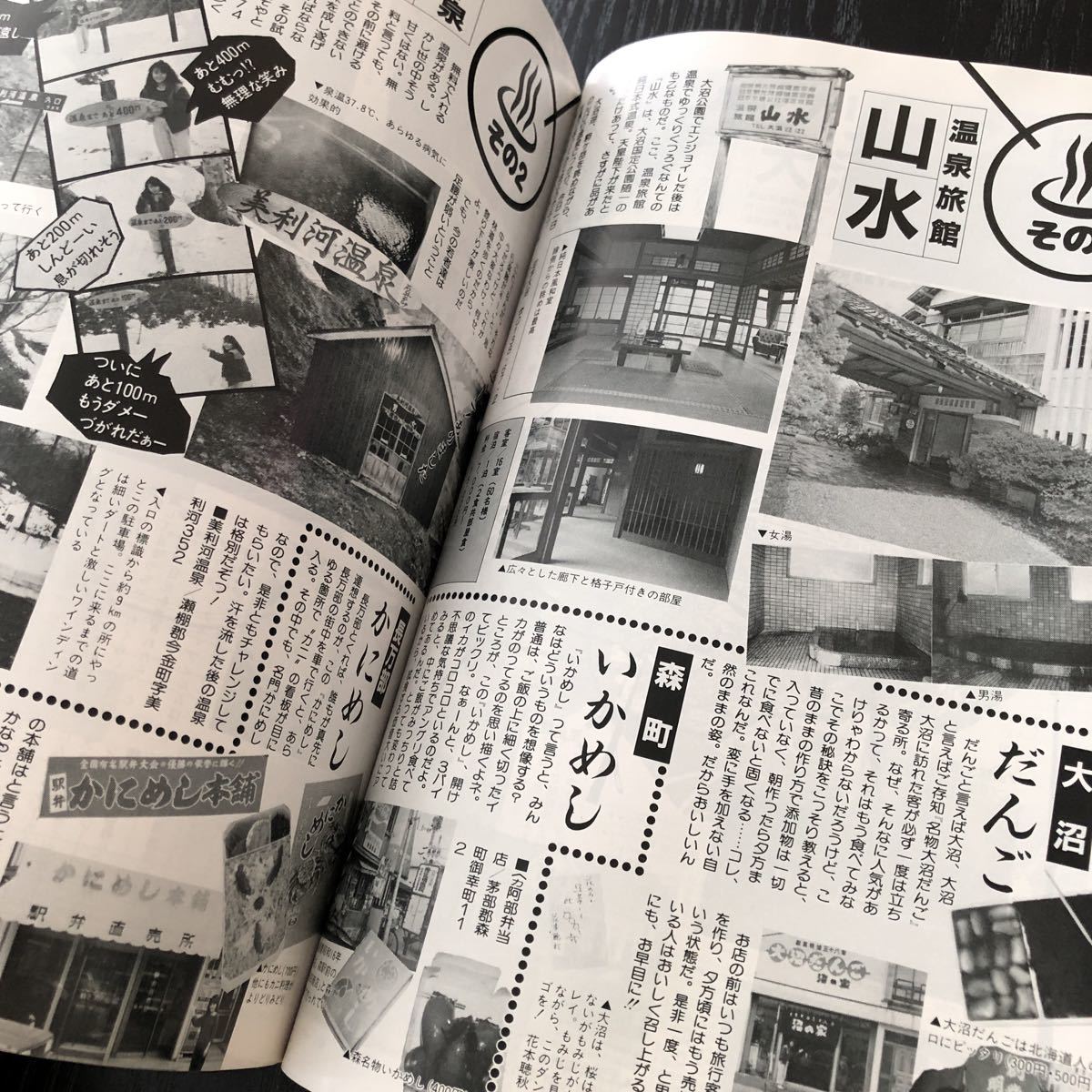 item_image_5