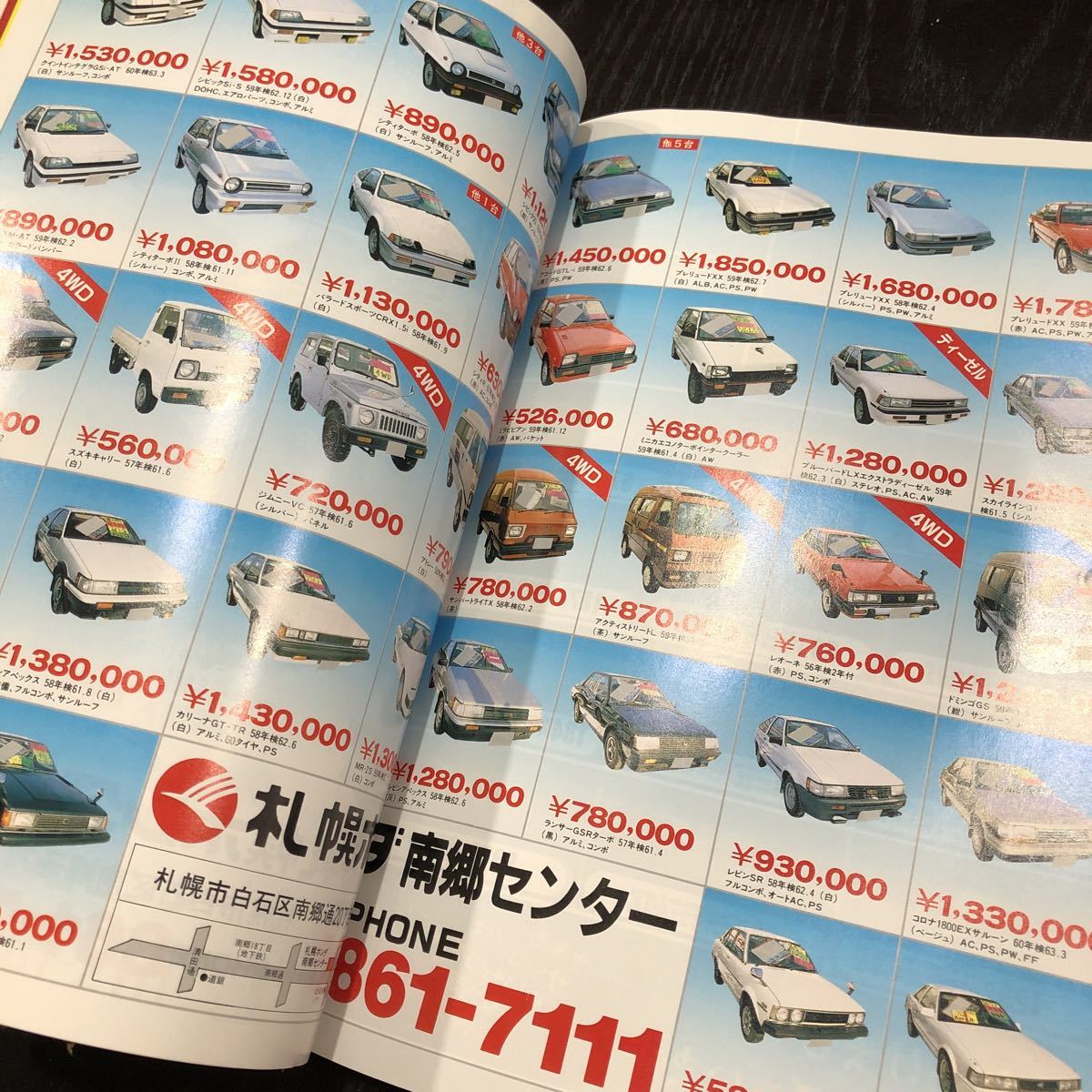 item_image_8