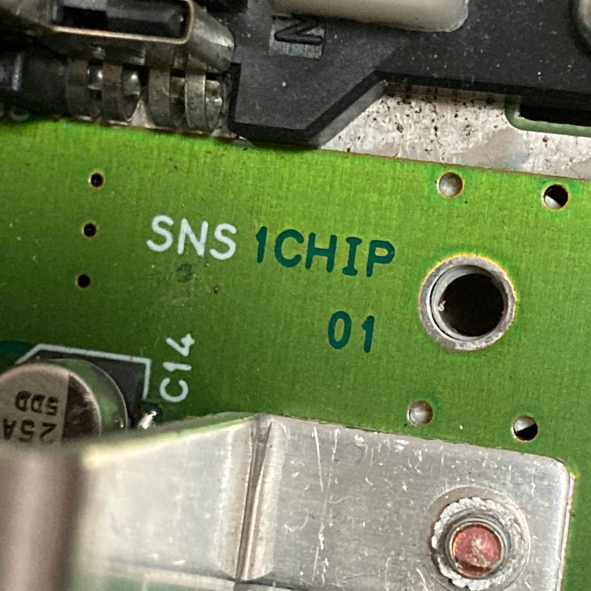最終値下げ　1CHIP-01 スーパーファミコン　本体のみ　後期型 SFC 任天堂 ニンテンドー