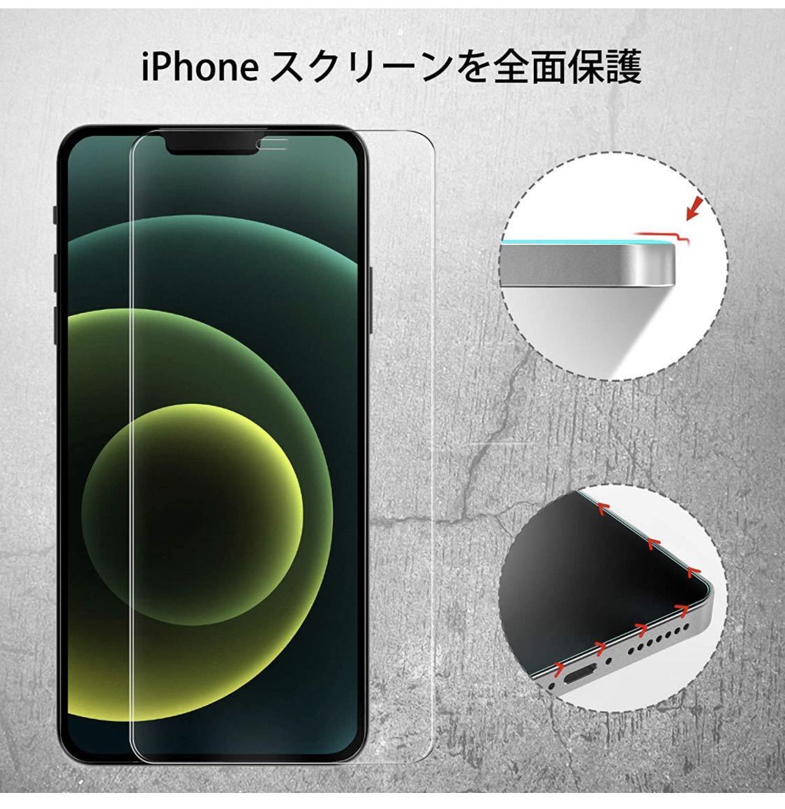iPhone 12 Pro maxケース 手帳型 液晶ガラスフィルム 2枚セット ストラップ穴付き スタンド機能 保護フィルム マグネット式  高級PUレザー 最大71％オフ！