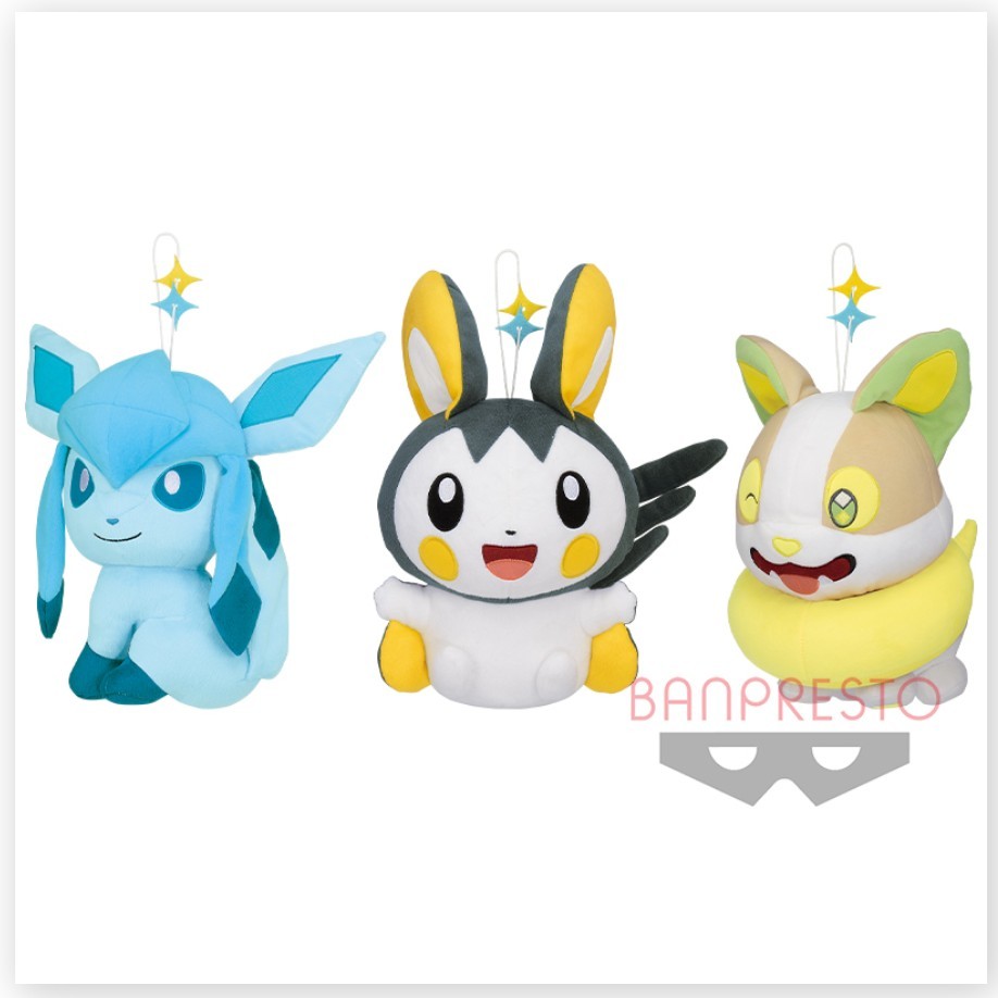 Paypayフリマ ポケットモンスター でっかいころっとまんまるぬいぐるみ しっぽをふる グレイシア エモンガ ワンパチ 3種セット Paypayフリマ ポケットモンスター でっかいころっとまんまるぬいぐるみ しっぽをふる グレイシア エモンガ ワンパチ 3種セット