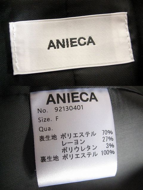 定価31,900円 美品 ANIECA アニーカ テーラードジャケット 斎藤寛子