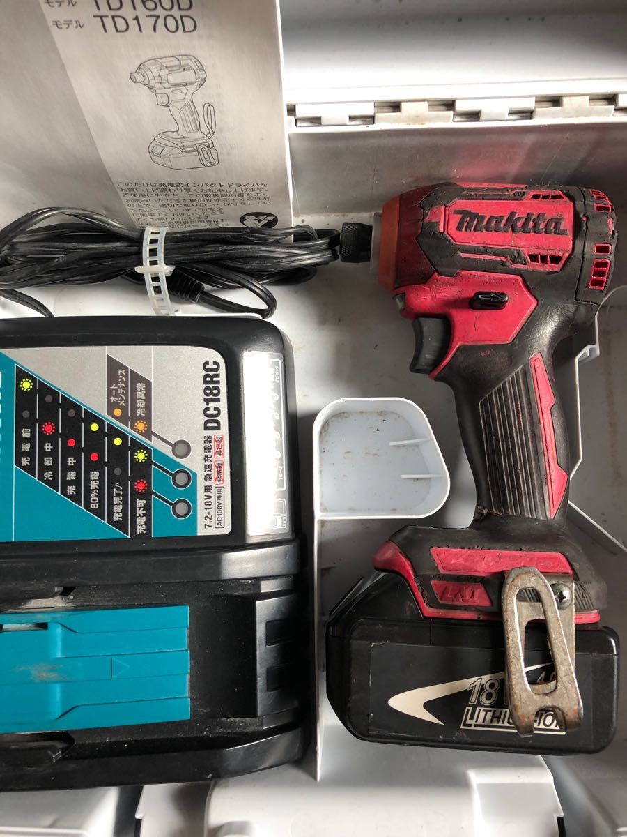 依頼品販売】マキタ18V インパクト TD170D-