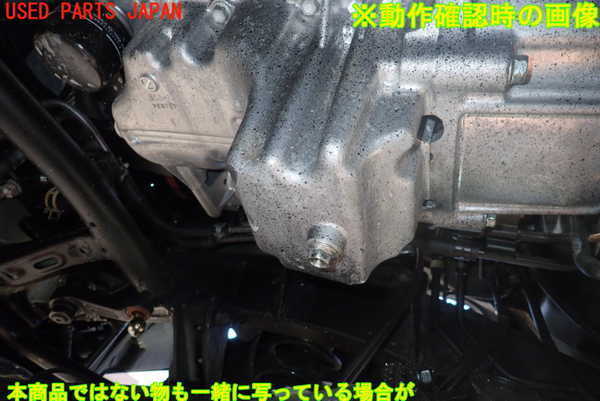 1UPJ-82782010]ジムニー(JB64W)エンジン R06A 4WD 中古_画像4
