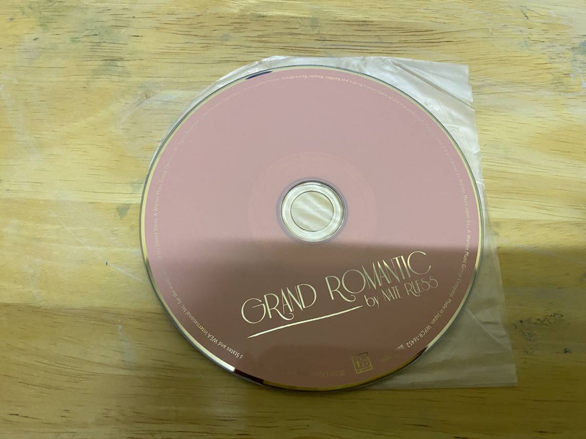 グランド・ロマンティック　CD ネイト・ルイス 中古 H26 @01z_画像2