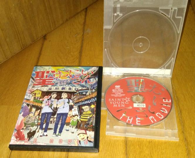 「アニメ・実写版・ＤＶＤ2巻」　●アニメ・聖☆おにいさん THE MOVIE　●実写・聖☆おにいさん 第１紀　 レンタル落ちＤＶＤ_画像3