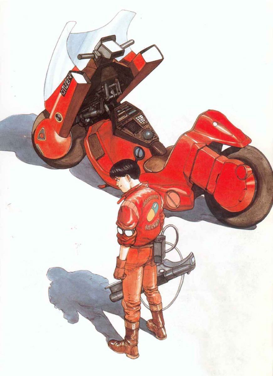 AKIRA アキラ 金田モデル レザージャケット 本革 リアルレザー AKIRA アキラ 金田モデル レザージャケット 本革 リアルレザー