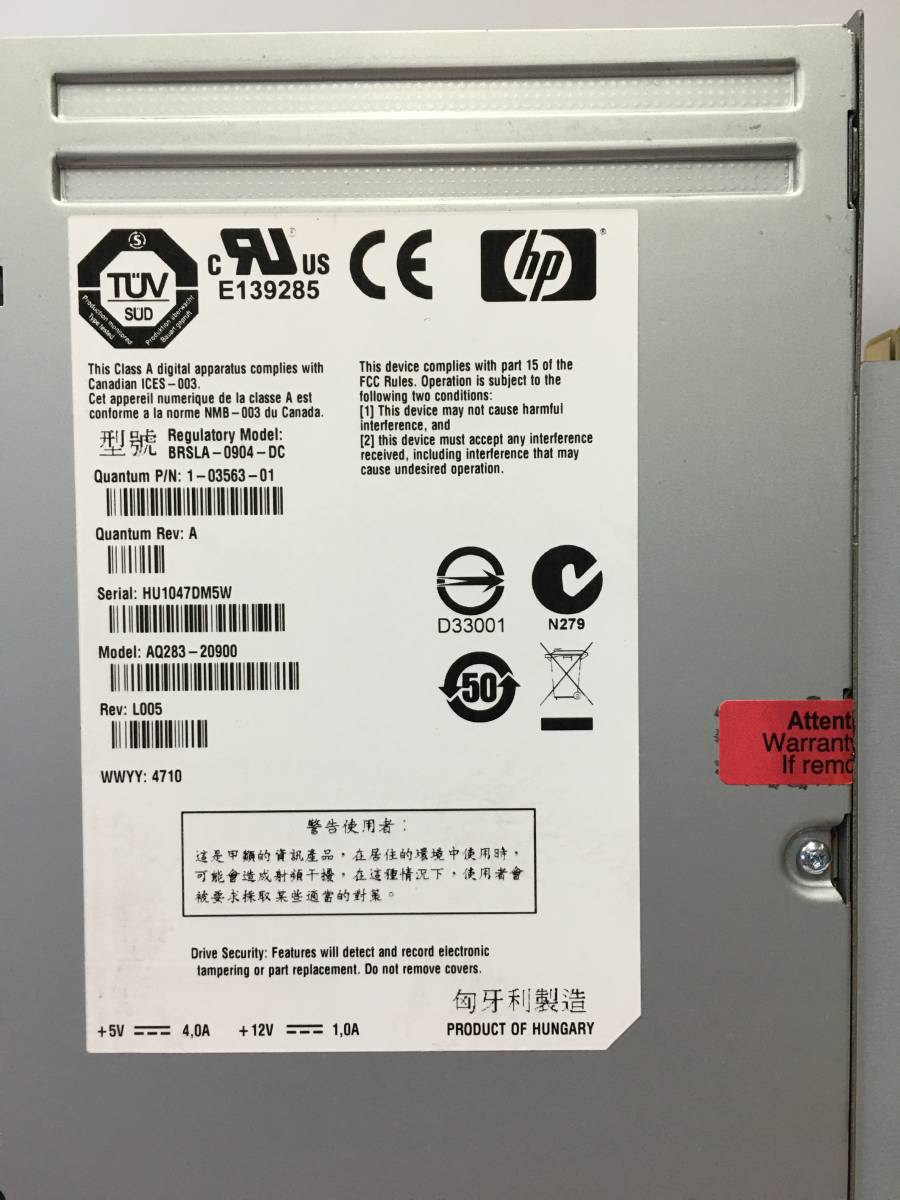 A18827)HP BRSLA-0904-DC SAS LTO5 テープ装置 中古動作品_画像4