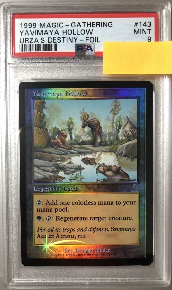 【PSA9】MTG ヤヴィマヤのうろ穴 foil 英語版 再録禁止_画像1